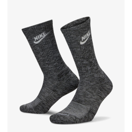 nike everyday cushioned white