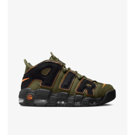 Nike uptempo 96 homme orange online